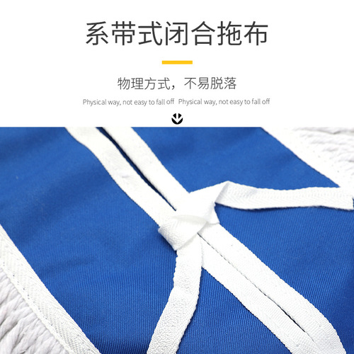 Hotel-grade dust push and sweep large flat mop with 60 rows of wet-and-dry microfiber mop head industrial mop wholesale
