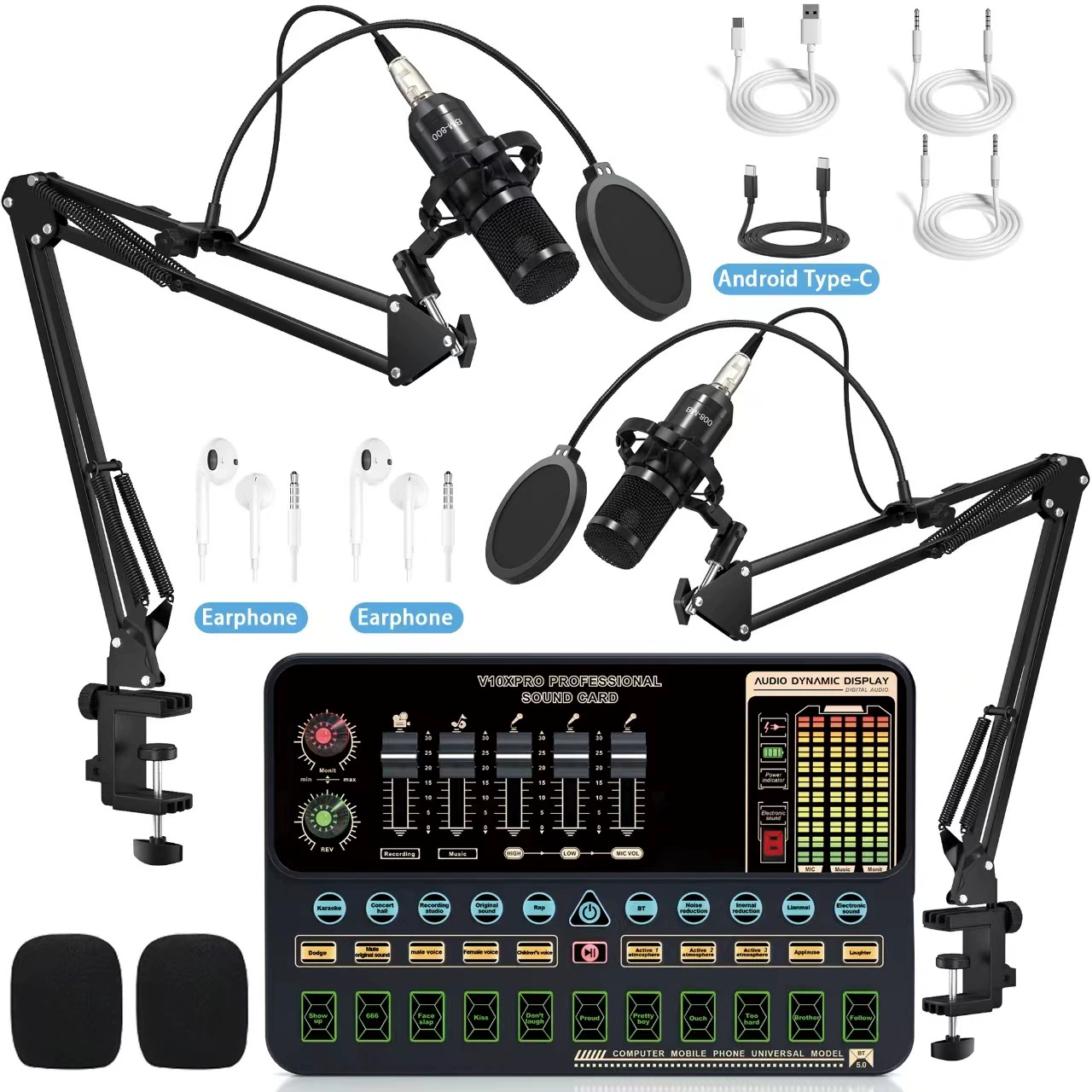 V10XPRO звуковая карта компьютер в прямом эфире звуковая карта двойной поющий звуковая карта полный набор BM800 микрофон мобильный телефон устройство прямой трансляции