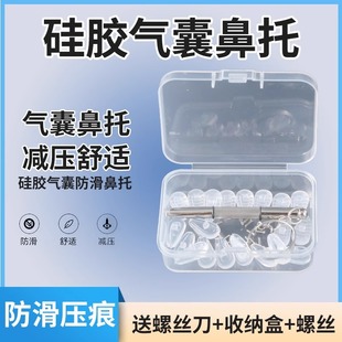 �������R���й��z��ܛ�՚�����۷�������֧�����۾���������ǉ|