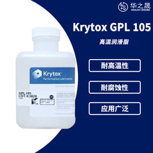 �Ű�/��ĽKrytox GPL105����ͨ�Ý����� ȫ�����Ѹߜ؝�����֬