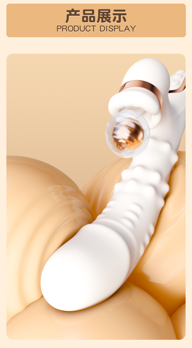 Jiuai AV Stick Vibrator G-Spot Suction Wand with Magnetic USB Charging — detail image 19