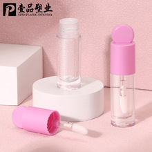 ���������ɰ����Թܿչ��Ӳ�ױ���� 2ml͸������ƿ ���۹ܿչ���