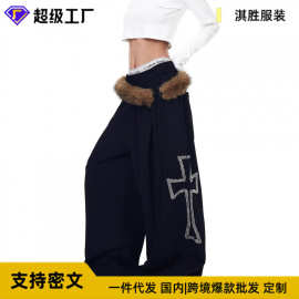 美式貂毛裤腰装饰铆钉十字架阔腿裤简约街头嘻哈休闲宽松时尚长裤