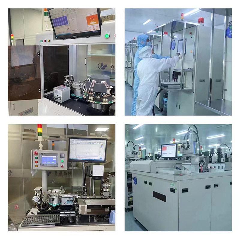 微信图片_20250320112132