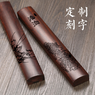 ��̴ľ�o��悳�һ����ľ�|����������� �tľ���悼�С̖������
