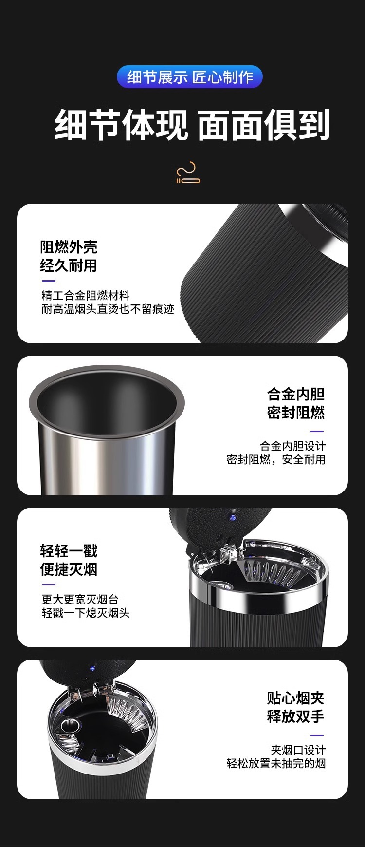 Large Truck Ashtray Holder, Vehicle-Mounted Hanging Multifunctional Decoration Accessory, Essential for Jiefang J6P