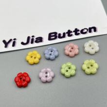 彩色纽扣两眼梅花塑料纽扣女装童装精致扣子百搭服装辅料DIY配件