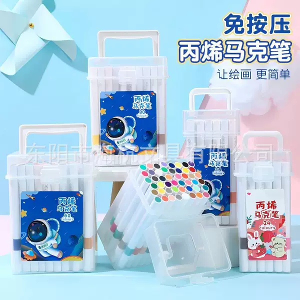 Portable acrylic markers for elementary school students, washable, non-bleed, stackable, 120 colors