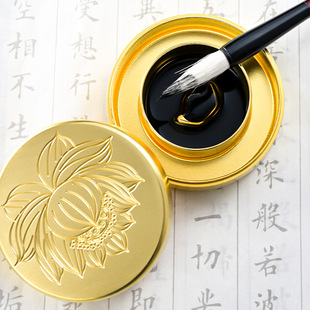 ��̨�S�~��偳�̨ī�ж๦�ܕ������ó�̨ī ���Pϴ���w����ī��