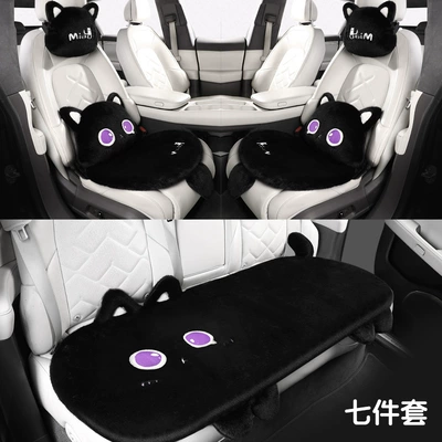 winter black cat plush cartoon | Universal seat cover - cartoon-cat-seven-piece-set-medium