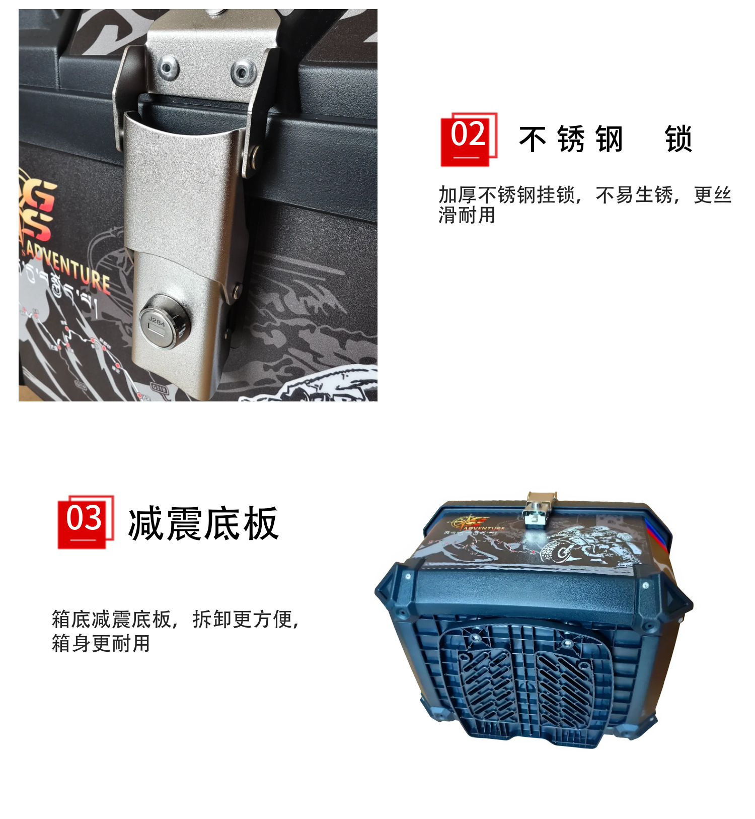 65L Motorcycle Tail Box, Electric Vehicle Rear Trunk, Thickened Anti-Fall Storage Box, Tool Box, Delivery Box