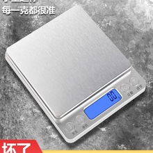 ﲻP䓸߾ӳСͿ˷QNӺ決QʳӷˮQС