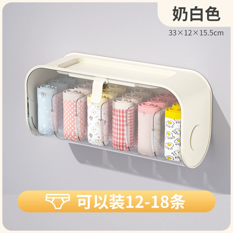 Underwear, storage box, socks, tights