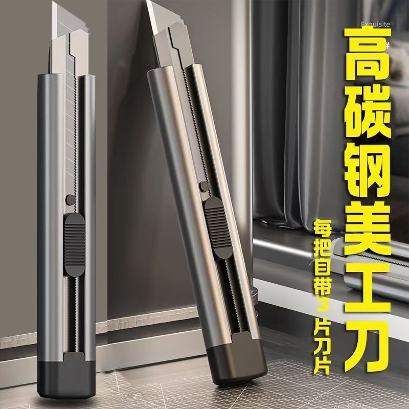 Cuchillo de arte cuchillo de papel pintado cuchillo de apertura de caja de acero inoxidable cuchillo de corte de papel pintado cuchillo pequeño