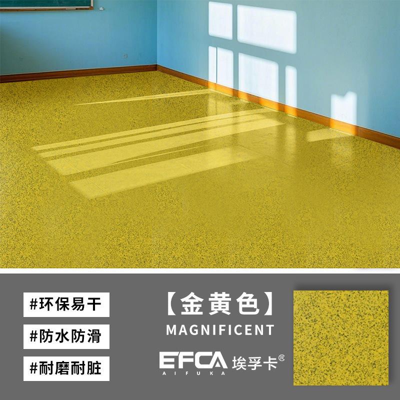 Краска эпоксидная Efka AFK-DPQ040 прозрачный грунт