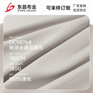 �F؛ ȫ�������ͨ�B�۲� �����ٸ��\�ӷ����r�� ��������W�۲�