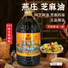 ׯ֥5LͰòһ͛˻{ζl