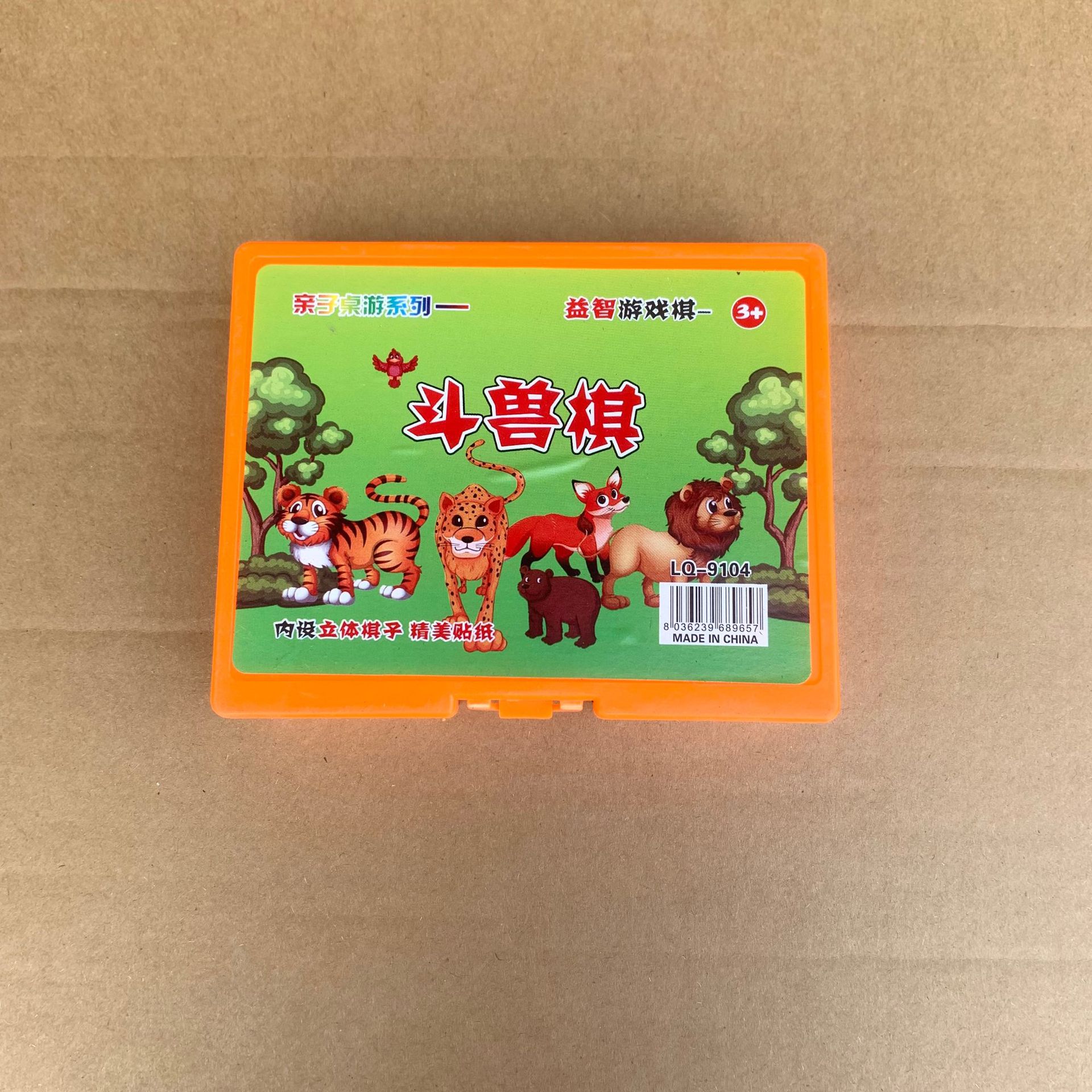 f38ecb211f1718b395ee61d9ff1573