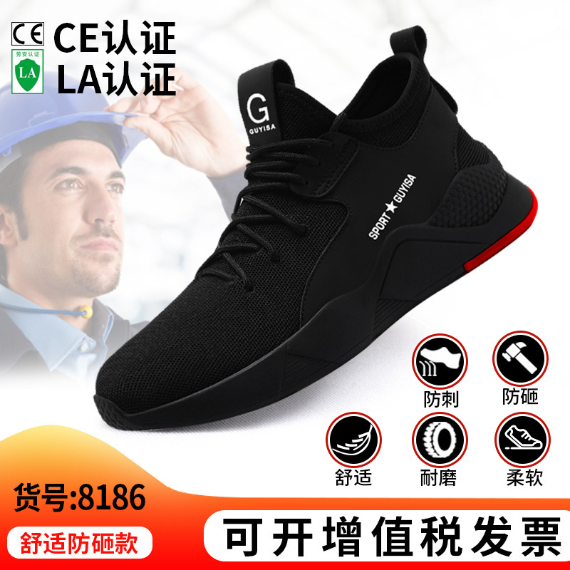 LB8186-Hot 판매; 35