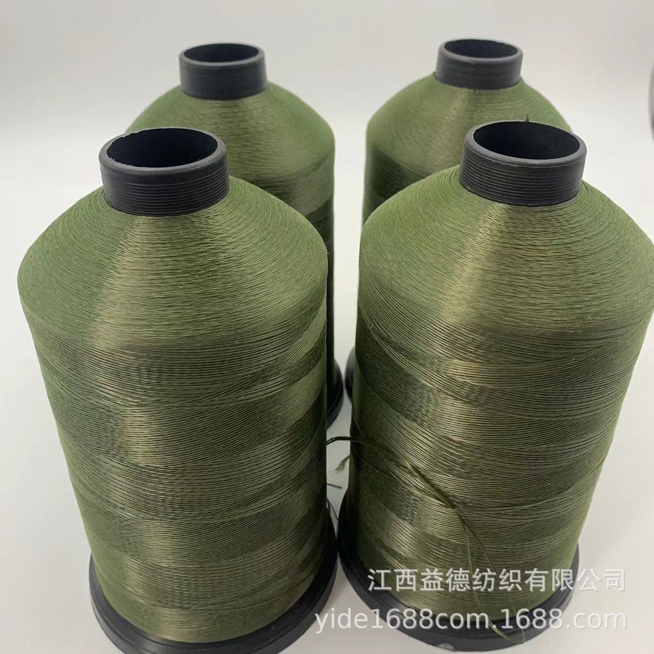 直营绿色芳纶纤维纱1500D有色纤维纱焚化炉高温烟道保护套缝纫线