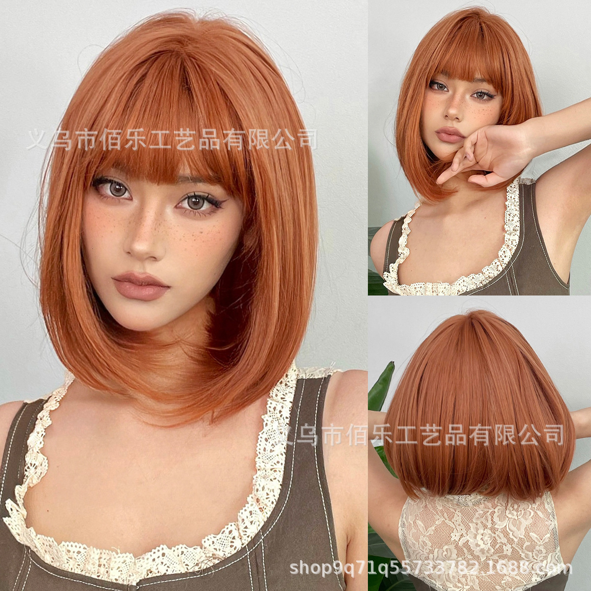 Foreign trade new neat bangs orange brown short hair bobo bobo full head cover manufacturers spot wigs