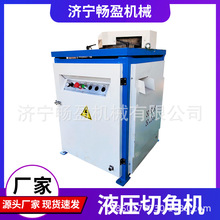 Һ�������нǙC С�Ͳ��P��۽ǙC�A�ܛ_�� ��䓲�䓱��F�Д��C