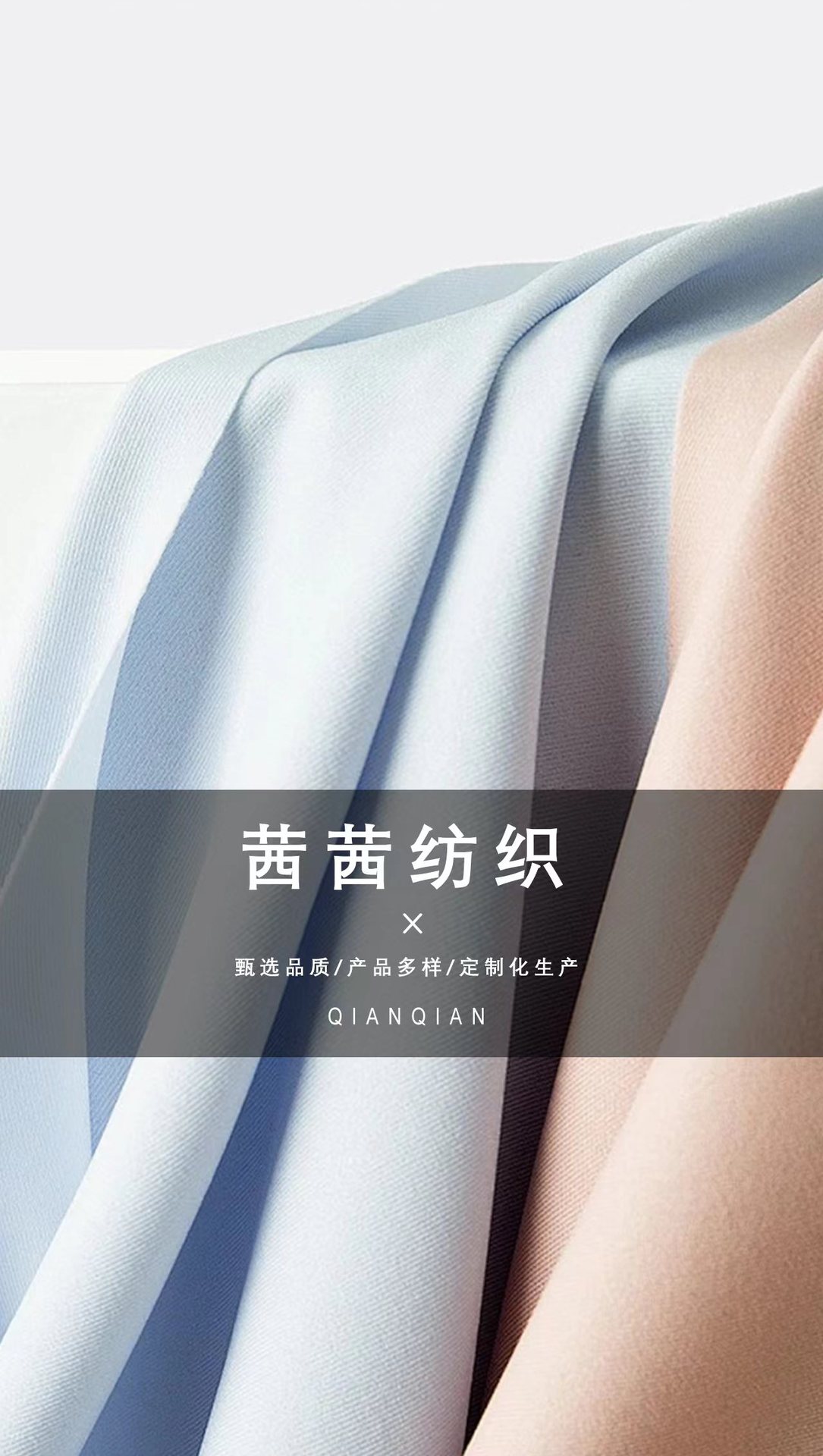 ddfa0ed9955e75720ab0352fd5abb9