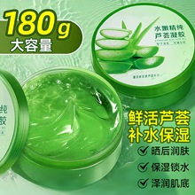 �aˮ�����J�C���z�澏ˮ���غͲ��̼�������oĘ��˪