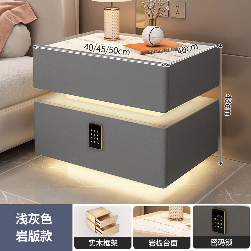 2025新款智能床头柜家用卧室实木高级感轻奢现代简约多功能悬浮柜|undefined