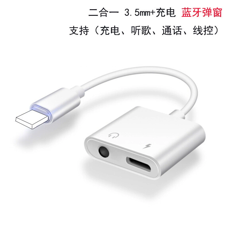 Apple, совместимые наушники, мобильный телефон, адаптерный кабель, iphone, 2 в 1