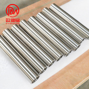 �S��ֱ�N���N�aƷ99.95����Ʒ�|�R04200 ≰� ≗U�r��