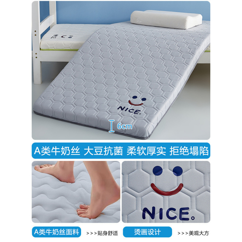 做床垫软垫儿童专用拼接床学生宿舍60x70x80x190x200定小床垫|undefined