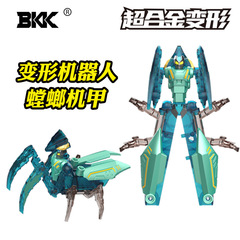 BKK合金變形昆蟲機甲合體機器人蠍子蜘蛛金剛男女孩兒童動物玩具