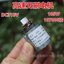 11늴��L΢��늙C���f�D�oˢDC�L�Cȫ��31�X�����~݆̫��0������