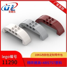 �羳�����ָ�11290 28918С�����Ƽ���ľ2x8x2��˨�׹��μ������