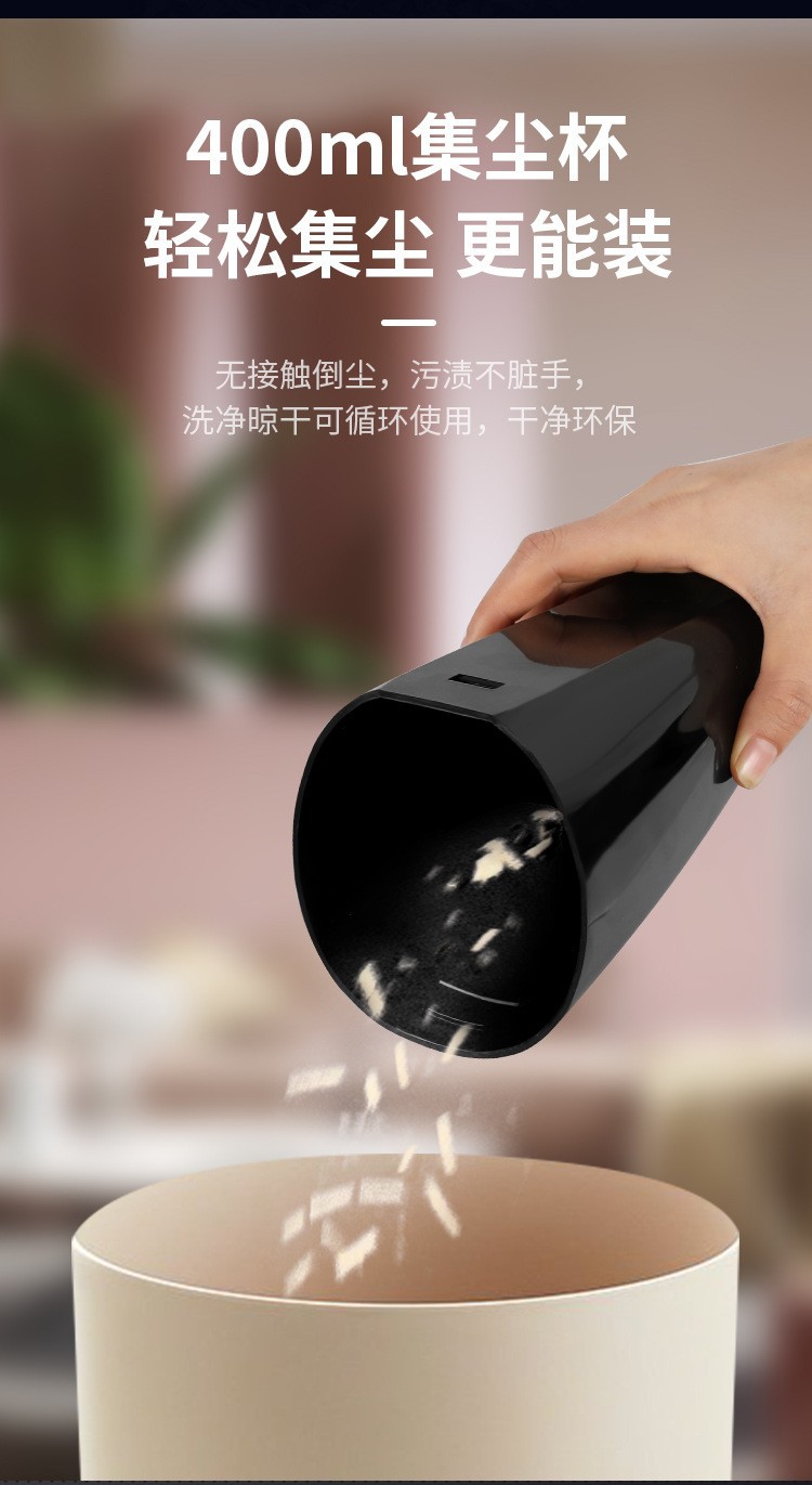 Factory Direct Supply Vacuum Cleaner, Portable for Home and Car Use, High Suction Power, Handheld, Wireless, High Power, Small Size, Long Battery Life