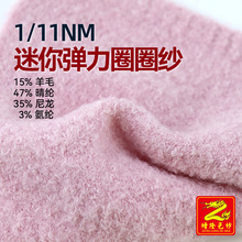 ��¡ 11֧���㏗��ȦȦ��ë������15%��ë47%��]35%����3%���]