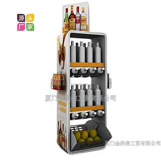 落地鸡尾酒展示架铁质洋酒展示架花茶饮料展示架功能饮料展示架