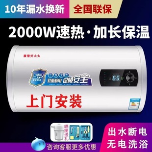 ���l���T���b��̫̫늟�ˮ��������Ч�l���g���ⷿ�A��Ͱϴ��