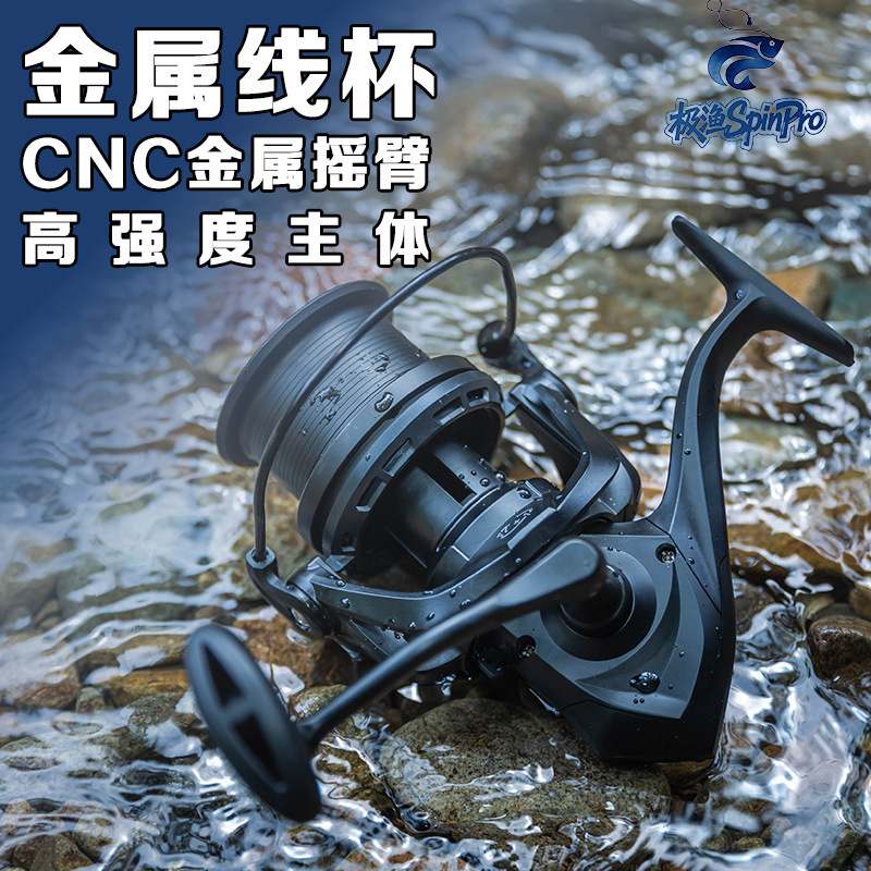 Black Warrior Sea Fishing Reel, Gapless Spinning Reel, Large Bevel Anchor Fishing Reel, Sea Fishing Reel, Anti-Seawater, Long-Distance Casting Black Warrior Sea Fishing Reel, Gapless Spinning Reel, Large Bevel Anchor Fishing Reel, Sea Fishing Reel, Anti-Seawater, Long-Distance Casting
