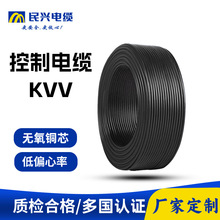 ����ZC-KVV������|����ȼ��о��̖�o�׾����˟o���~о�^������|