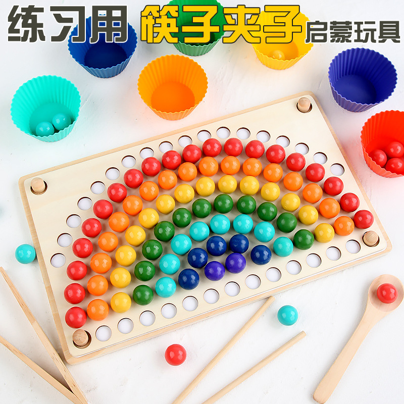 Cuentas de clip de arco iris de madera xiaoxiaole entrenamiento interactivo entre padres e hijos diversión de madera juego de mesa de educación temprana para niños juguetes educativos