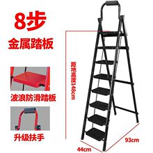 ���p���Ӽ����ۯB�Ӻ�๦��̼������҃ȷ��̼��üܷ��ι�������