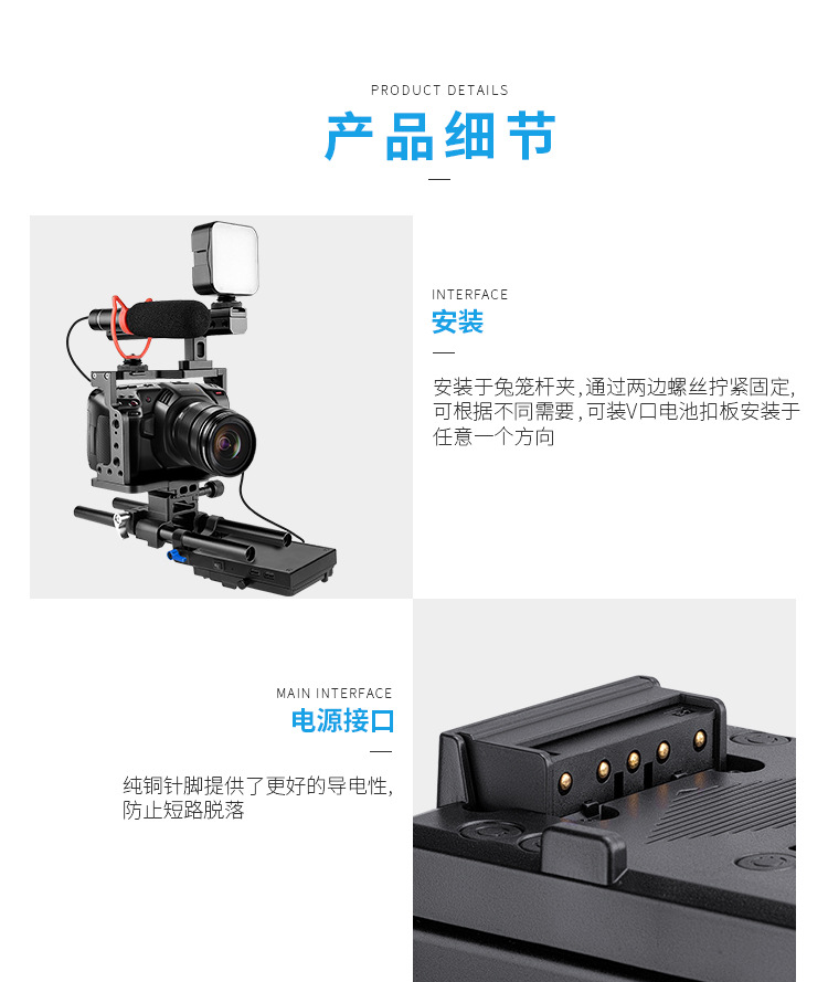 Подробности PAGE_07