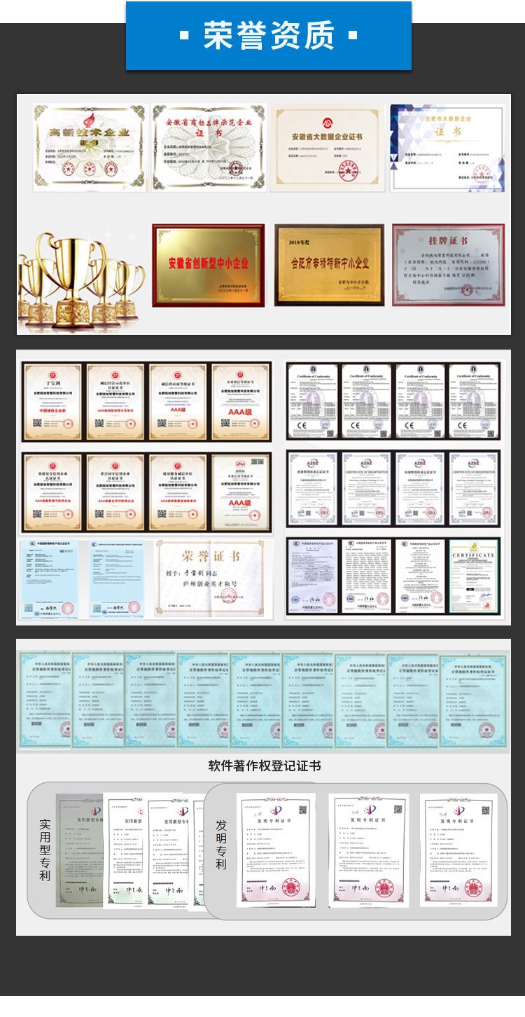 u=1319049247,600588645&fm=