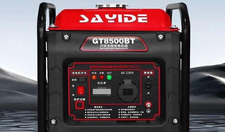 Digital variable frequency gasoline generator 220v small household high-power outdoor construction portable generator for stalls Amazon