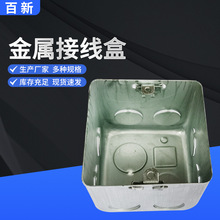 86�����b���ٽӾ��а˽��ν��ٴ����� �����F����\���нӾ���