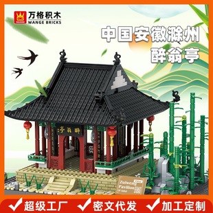 �f���Ї����ճ�������ͤ����С�w���eľ������߃�ͯƴ�bƴ�����