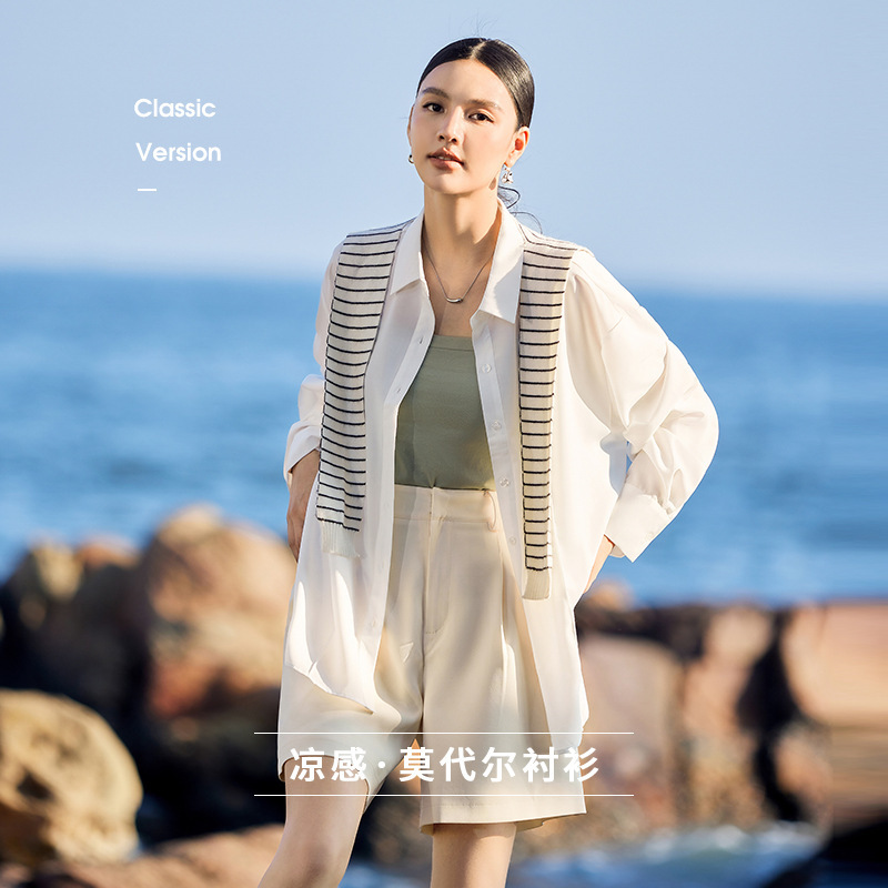 Extraordinary Clothing, Cool, No-Iron, Sun Protection Long-Sleeved Shirt, Morandi Color French Slit Design Shirt, Slim and Loose