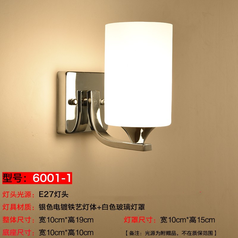 lámpara de pared dormitorio simple moderna lámpara de cabezal de cama creativa sala de estar lámpara de pasillo hotel residencial ingeniería led lámparas de pared